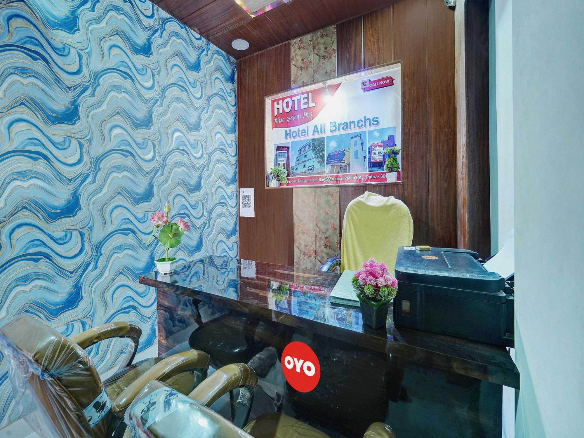 Hotel O Blue Gram Inn باتنا المظهر الخارجي الصورة
