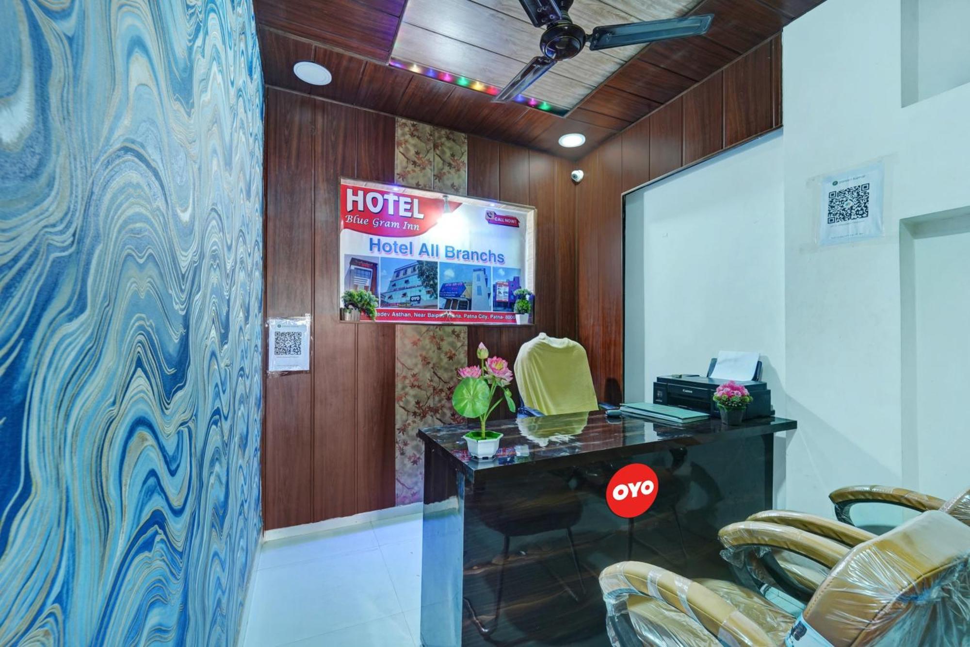 Hotel O Blue Gram Inn باتنا المظهر الخارجي الصورة